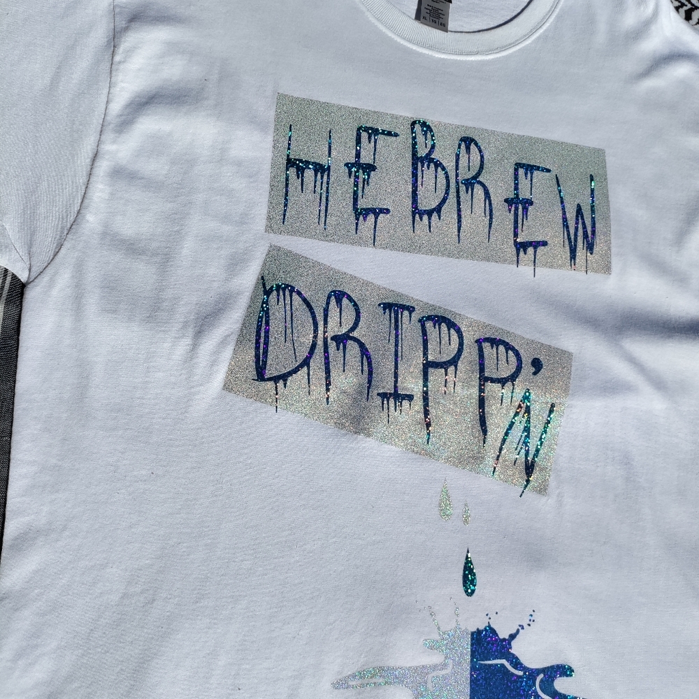 📸 Dripping Hebrew T-shirt - Picture 9 of 17